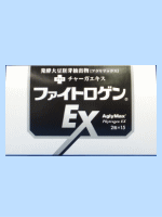 ファイトロゲンEX 分包