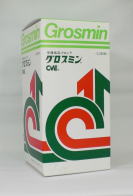 グロスミン