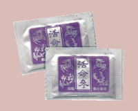 Q@2@摜