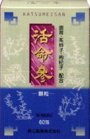 Q@摜