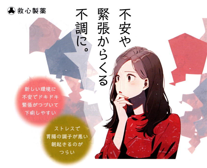 sْ痈s
