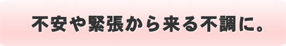 sْ痈s