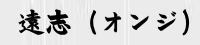 uiIWj