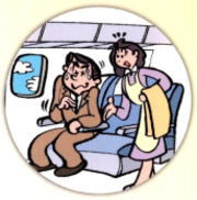 飛行機での長旅の気つけに